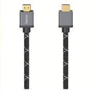 สาย HDMI 2.1 8K สีเทาและสีดำ 3 ม. 00205240 - Product Image 1