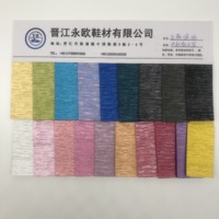 Cuir synthétique pailleté pour chaussures, artisanat, décoration, cuir PU de haute qualité, tissu en cuir synthétique de 1,4 mm, matériaux en cuir tricoté