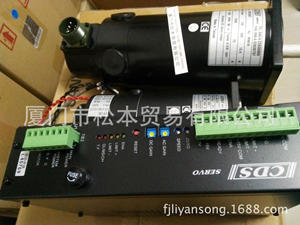 Mesin EDM Shizhang Group Base Drive CDS-0710FEC 0.3 Daya 110V - Product Image 5