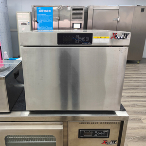 Nhanh chóng đông lạnh nhanh sâu sốc Blast Tủ đông Máy làm lạnh thương mại Blast Tủ đông Nhà Máy Giá Gelato Kem nhiệt độ - Product Image 3