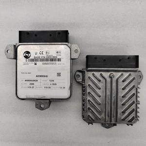 Nuevo Módulo TCM 29551869 de Repuesto para Transmisión - Product Image 2
