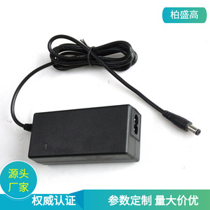 <b>12V</b> 3A 36W Power <b>Adapter</b> DC Output For Fruit Vegetable Washing Machine CN Plug 1M Cable - Product Image 5