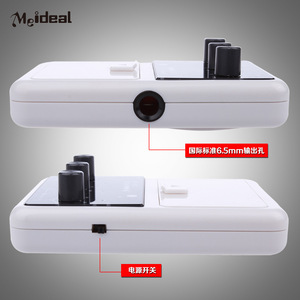 เครื่องขยายเสียง Meideal MYS509 สำหรับไวโอลิน เอ้อหู กู่เจิง และฟลุต - Product Image 3