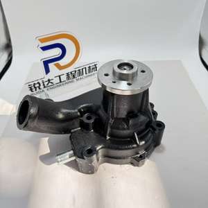 पानी पंप 65.06500-6144 के लिए पानी पंप- - Product Image 1