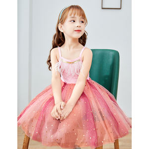 Vestidos de Verano para Niñas, Vestidos de Princesa para Bailar y Girar - Product Image 5