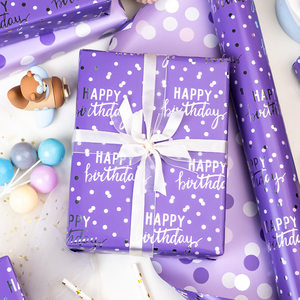 5 meter original daily purple letter and dot aluminum-coated birthday gift <b>wrapping</b> <b>paper</b> - Product Image 2