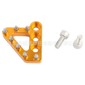 Zuqing Motorcycle Brake Lever <b>Bracket</b> BG105 For Off-road Bikes Multi Color Aluminum Alloy Mounting Plate - Product Image 2