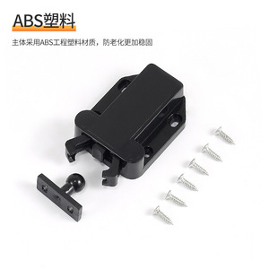 Cierre de gabinete My Beetle Sucker, dispositivo de bloqueo automático de plástico negro para puertas de gabinete - Product Image 1