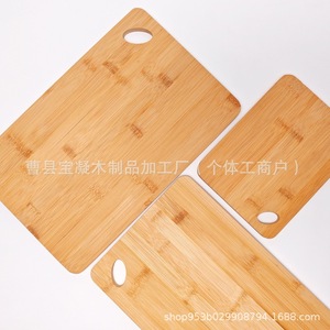 Bamboo Cutting Board <b>Set</b> Rectangle Double-sided With Handle For Kitchen Outdoor Use - Product Image 4
