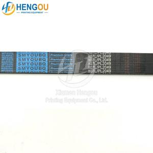PL6 2049x7mm Black Poly-V Roller Belt for Offset <b>Printing</b> <b>Machine</b> Replacement Spare Part - Product Image 6