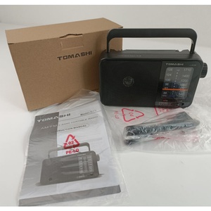 Radio AM/FM Portátil de 2 Bandas en Oferta, Disponible con Alimentación CA/CC, Funciones Básicas - Product Image 6