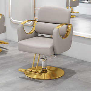 Sillas de Barbería Giratorias de Cuero Duradero con Bomba Hidráulica, Rotación de 360 Grados, Sillas de Salón de Lujo para Barberos, Venta al Por Mayor - Product Image 3