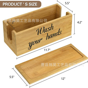 Distributeur de papier toilette mural en bois, boîte de rangement rectangulaire pour salle de bain, usage domestique - Product Image 4