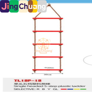 Equipo <span class=keywords><strong>de</strong></span> Escalada para Niños, para Interiores y Exteriores, con Cuerda, Escalera, Columpio y Anillas, para Jardín <span class=keywords><strong>de</strong></span> Infancia - Product Image 6
