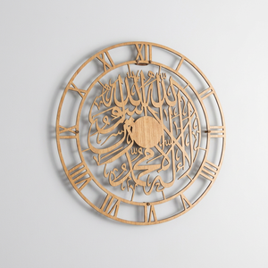 Horloge murale moderne en métal, design géométrique abstrait rond, quartz analogique silencieux, décoration de salon - Product Image 3