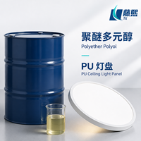 Polyol polyéther OH Valeur 48-58 mgKOH/g Fût de 210 kg pour médaillons de plafond décoratifs en PU