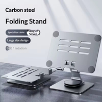 Nouveau support portable rétractable rotatif à 360° en alliage pour téléphone portable, tablette et ordinateur portable, hauteur réglable, utilisation sur bureau, intérieur