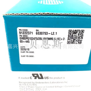 Codificador Absoluto EH80PG1024Z528L15X3MR0, 58 mm de Diámetro Exterior, Automatización Industrial, Tipo de Contacto Incremental - Product Image 4