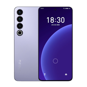 Meizu 20 <span class=keywords><strong>Pro</strong></span> Usato, 6.81" 3200x1440 Super AMOLED 120Hz, Octa Core, 5000mAh, Ricarica Rapida 80W, Ricarica Wireless 50W, 5G, Android <span class=keywords><strong>14</strong></span>, Telefono Cellulare - Product Image 4