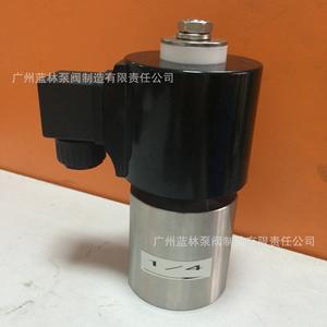 Válvula Solenoide de Alta Presión de Dos Posiciones y Dos Vías, Normalmente Abierta y Normalmente Cerrada, Válvulas de Control Dual - Product Image 5