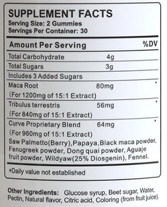 Supplément santé Gommes Maca Plus Racine de Maca Noire Herbes Naturelles et Extrait Gommes Maca Plus - Product Image 3