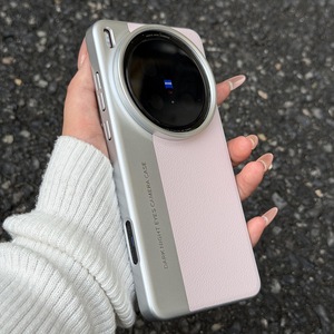 Custodia per Cellulare dal Design Creativo per Vivo X300 Pro X200 Ultra, Cover di Lusso con Motivo Lychee per Vivo X200S - Product Image 6