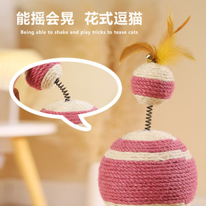 Large anti-<b>cat</b> <b>scratching</b> <b>post</b>, sisal <b>cat</b> climbing frame, <b>scratching</b> <b>post</b>, wear-resistant and not easy to fall, <b>cat</b> toy, - Product Image 4