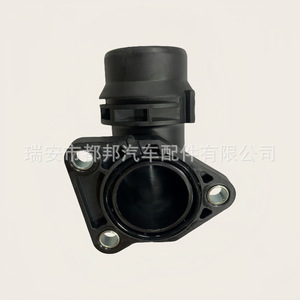 Conector de Manguera de Refrigerante Sq-Dubang 11531743329 para BMW E36 E46, Pieza de Repuesto para el Paso del Agua - Product Image 3