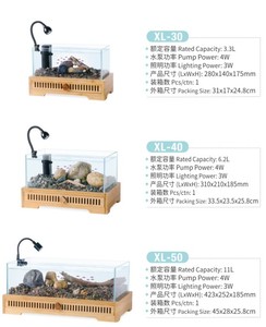 Jeneca XL50 수족관 스마트 어항 가벼운 물 펌프 조리대 유리 어항 야외 공간을위한 액세서리 - Product Image 6
