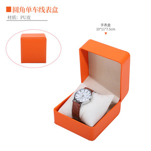 Bán buôn <span class=keywords><strong>Fancy</strong></span> giấy trường hợp đồng hồ <span class=keywords><strong>Box</strong></span> với logo tùy chỉnh giả da trường hợp đồng hồ với Vòng đeo tay duy nhất hộp đồng hồ với đóng dấu Logo - Product Image 6