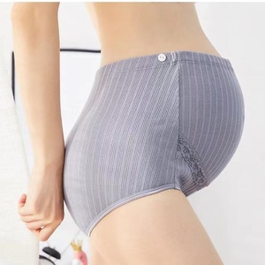 <span class=keywords><strong>Culotte</strong></span> de maternité Lokeystar en coton, taille haute, ajustable, douce, pour la grossesse - Product Image 4
