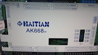 Tarjeta CPU Techmation Haitian Machine AK688 AK688H AK668N AK668E AK668NE, Tarjeta IO AK668, Tarjeta CPU AK668