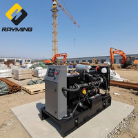 Groupe électrogène diesel à châssis ouvert de haute qualité 200 kW, triphasé 50 Hz/60 Hz, pour usine, hôpital, centre de données, exploitation minière