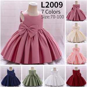 FSMKTZ venta al por mayor <span class=keywords><strong>Boutique</strong></span> de lujo de diseño de Smocked ropa para niños niña lujo baile de graduación vestidos niños pequeños vestido de fiesta de cumpleaños L5115 - Product Image 6