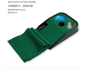 स्वचालित गेंद वापसी गोल्फ खतरे डीलक्स जहाज करने के लिए तैयार - Product Image 4