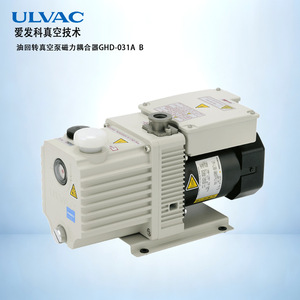 Ulvac <b>Oil</b> Rotary <b>Vacuum</b> <b>Pump</b> Ghd-031a B Magnetic Coupling For Industrial Use - Product Image 1