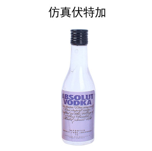 Versión de whisky simulada del modelo de copa de cerveza de <span class=keywords><strong>Jack</strong></span> Daniel europeo imán de nevera decoración de pasteles artículo de exhibición - Product Image 3