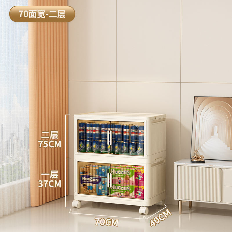 กว้าง70ซม., 2ชั้น