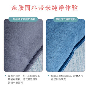 Fauteuil inclinable pliable en mousse souple avec dossier, pour adulte, type pouf - Product Image 5