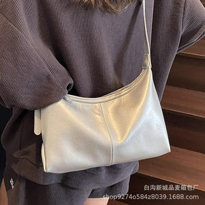 กระเป๋าผู้ชายแฟชั่นลำลองทรง Dumpling  แบบสะพายไหล่  วัสดุ PP  สำหรับฤดูร้อนและชายหาด  ปี 2025 - Product Image 4