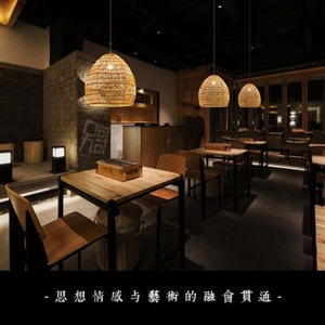 โคมไฟระย้าหวายสไตล์ญี่ปุ่นไฟ LED ทรงกลมหัวเดียวสำหรับห้องนั่งเล่นห้องนอนห้องอ่านหนังสือพื้นที่ทาทามิ - Product Image 3