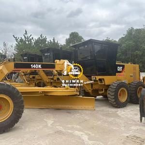 หนอนผีเสื้อแบบใช้แล้ว140K มอเตอร์ดินเกรดที่ดินพร้อมปั๊มแกนและกระปุกเกียร์รุ่นรวม140H 140M 140g 160H 160K - Product Image 2