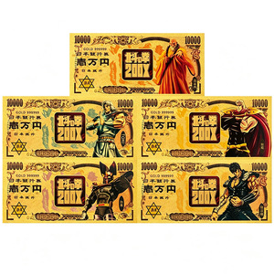 Tarjeta de Billete de 10000 Yenes con Lámina Dorada de Anime Japonés, Maestro de Artes Marciales, 5 Diseños, Regalo Coleccionable de <span class=keywords><strong>Manga</strong></span> - Product Image 1