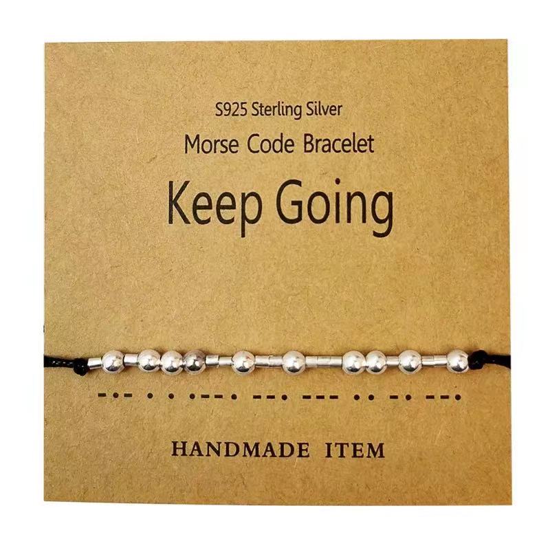 ทำต่อไป