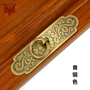 Poignée de porte de placard en laiton à poignée droite, motif Nuage Auspicieux, style chinois, quincaillerie de meubles durable - Product Image 2