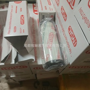 Elemento de Filtro Hydac 0150 R 010 ONSN, Número de Pieza del Filtro Hidráulico 1277318, Nuevo - Product Image 4