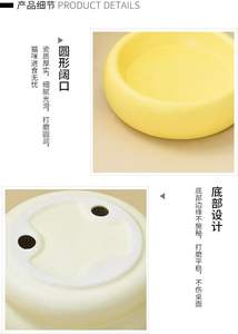 Cuenco de cerámica blanca de alta capacidad para gatos, <span class=keywords><strong>monocapa</strong></span> de boca ancha grande para protección de vértebras cervicales para comida para gatos, arroz, otras comidas - Product Image 5