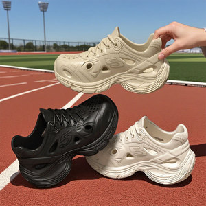 White Thick Sole Clogs For <b>Women</b> Summer Beach Shoes Dad Shoes 2-3cm Height Increase Waterproof All Season Wear - Product Image 3