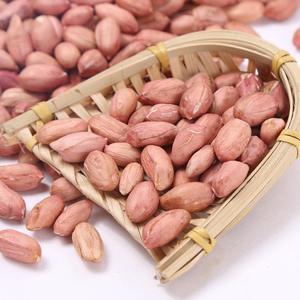 Đầy màu sắc chất lượng tốt đậu phộng hữu cơ mặt đất đậu phộng nguyên đậu phộng, hạt đậu, rang, nguyên hạt - Product Image 5