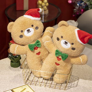<span class=keywords><strong>Uomo</strong></span> di pan di zenzero orsacchiotto di peluche giocattolo portachiavi che ti amo con nodo a fiocco orsacchiotto di peluche peluche orsacchiotto per bambino regalo - Product Image 3